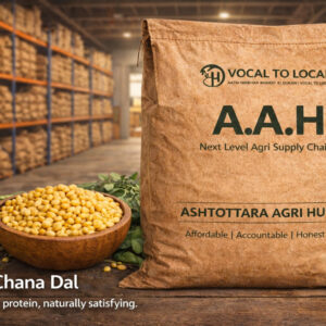 Chana Dal (Bengal Gram)