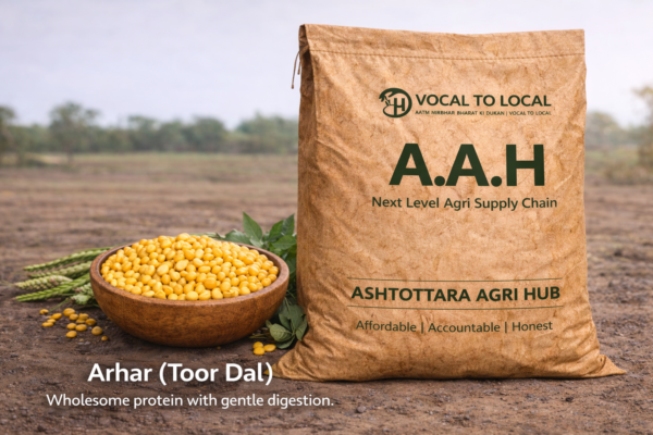 Arhar (Toor Dal)