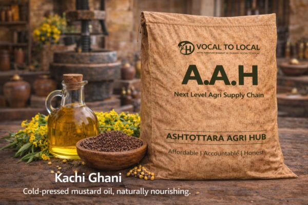Kachi Ghani Mustard Oil